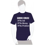 Unisex t-shirt Greek Crisis